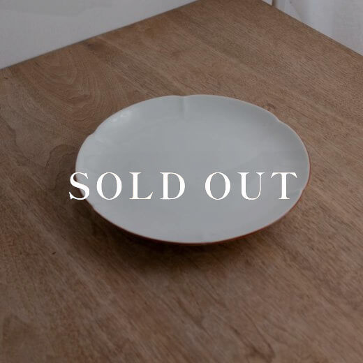 アウトレット食器（器市）の淵さび花型プレート (大)売り切れ