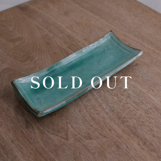 アウトレット食器（器市）のヒワ 角アナゴ皿 売り切れ