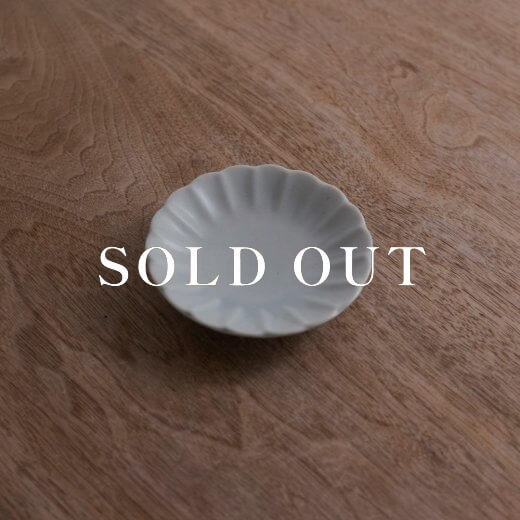 アウトレット食器（器市）の花型小皿 IV 売り切れ