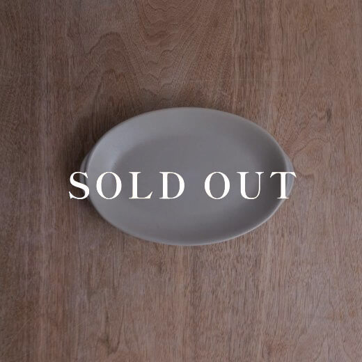 アウトレット食器（器市）の耳付楕円浅プレート BE 売り切れ