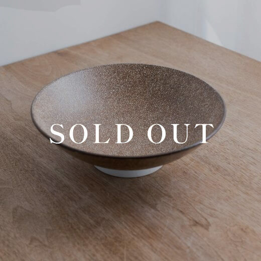 アウトレット食器（器市）の金彩かいらぎ 8寸盛鉢 売り切れ