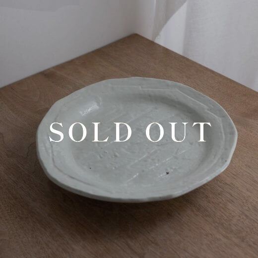 アウトレット食器（器市）の粉引リム30cm皿 売り切れ