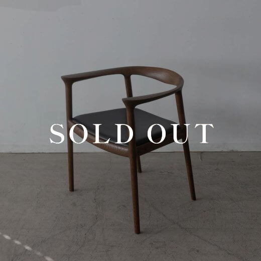 アウトレット家具の［数量限定］BRIDGE ライトチェア（DB）座面：R2ブラック（革）売り切れ