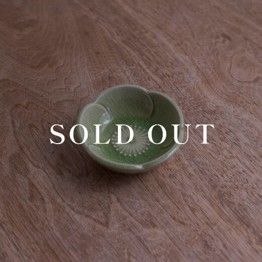 アウトレット食器（器市）の梅小鉢（ヒワ）売り切れ