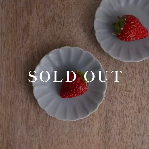 アウトレット食器（器市）の花型小皿 GY 売り切れ