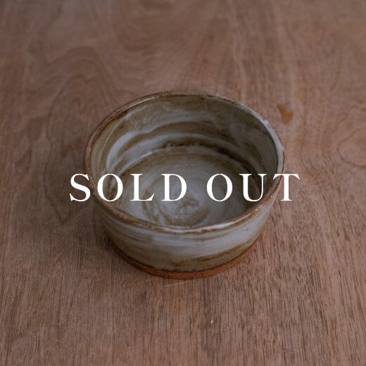 アウトレット食器（器市）の刷毛目切立鉢 (小) 粉引 (BE) 売り切れ