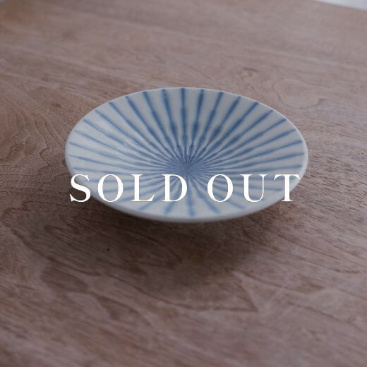 アウトレット食器（器市）のFocus 白 輪二重5.5浅鉢 売り切れ