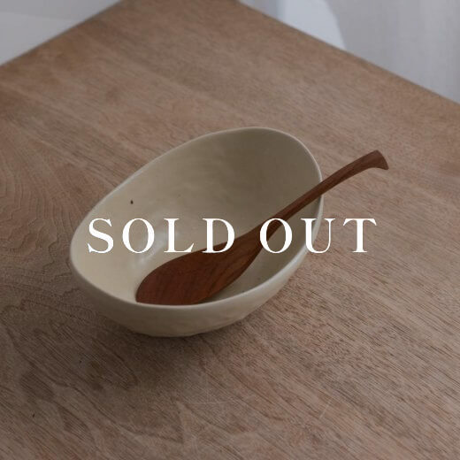 アウトレット食器（器市）の楕円中鉢 BE 売り切れ