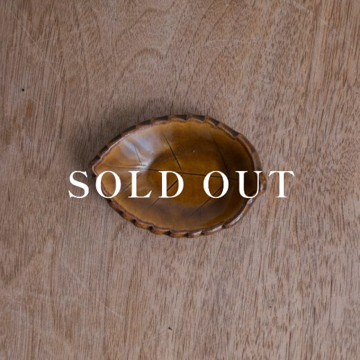 アウトレット食器（器市）の木の葉豆皿（アメ）売り切れ