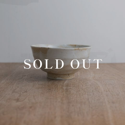 アウトレット食器（器市）の雪志野 5.5多用丼 売り切れ