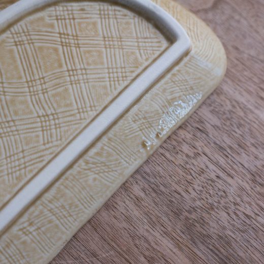 黄瀬戸吹き 半月皿 -器市-