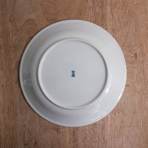 皇明8寸皿 -器市-