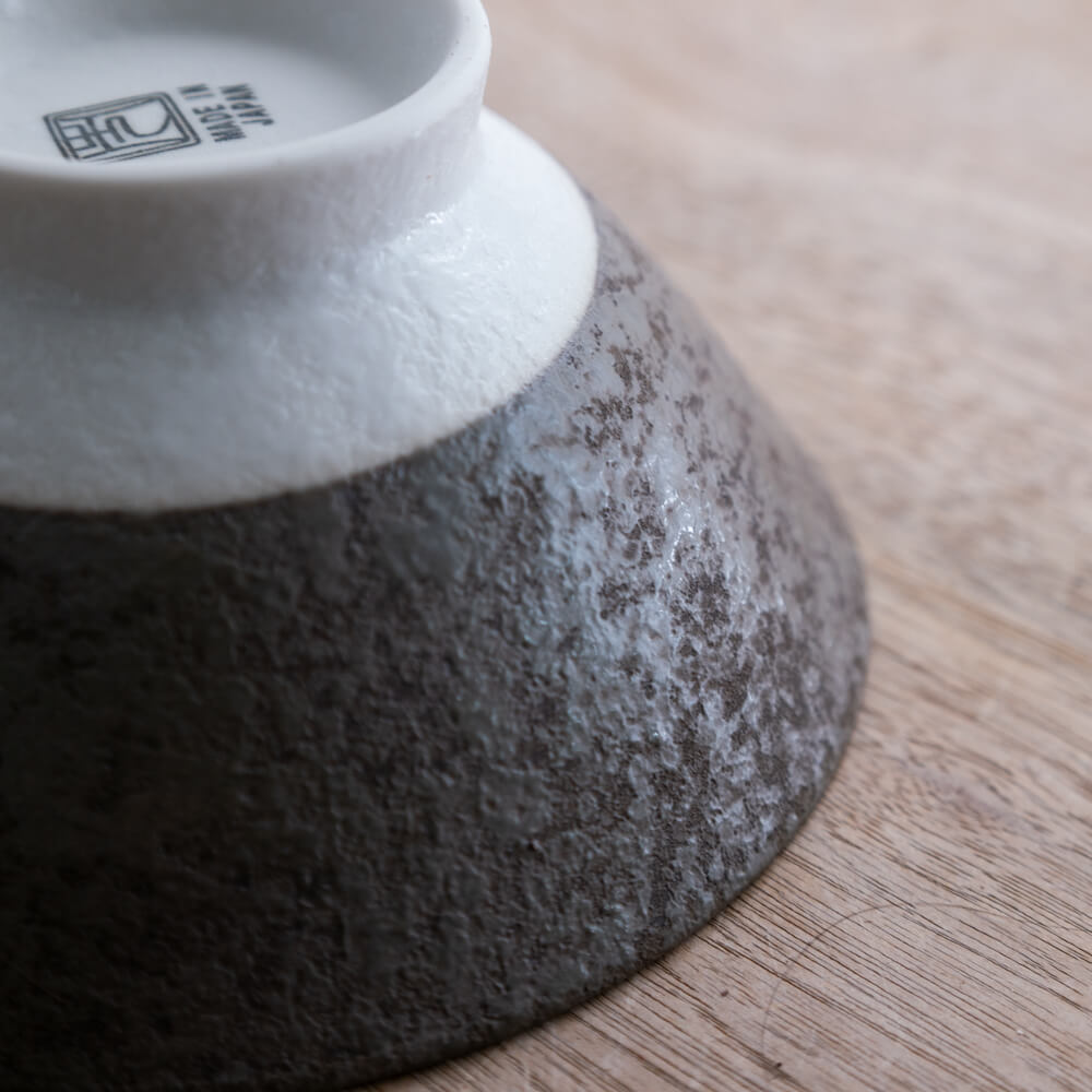 郷巻十草 大茶 -器市-