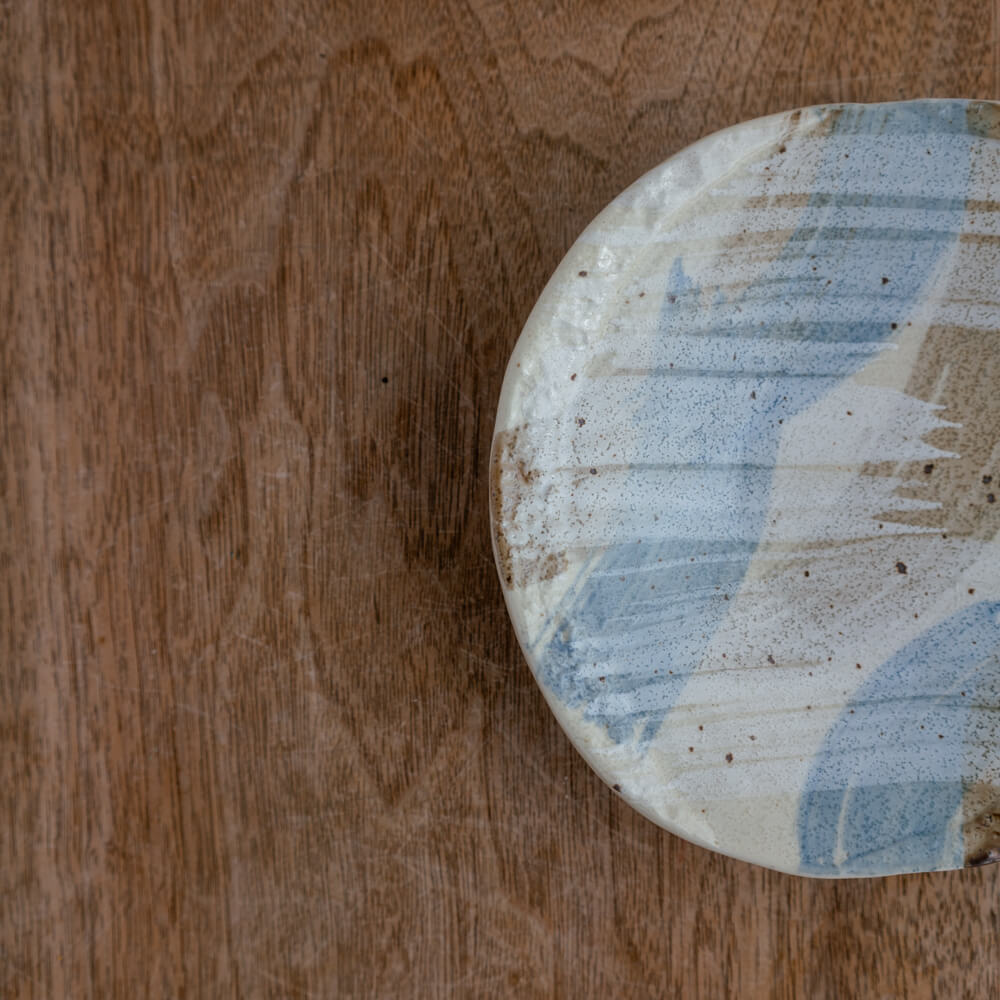 さざれ 石目型 取皿 -器市-