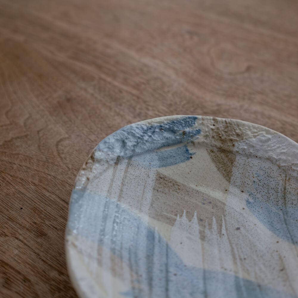 さざれ 石目型 取皿 -器市-