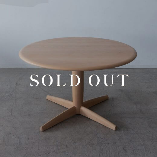 ［アップサイクル品］飛騨産業 尽 丸テーブル ビーチ材 - オイル仕上げ 売り切れ