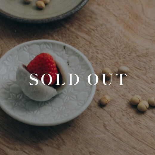 アウトレット食器（器市）の白麻波紋 丸3寸皿 売り切れ