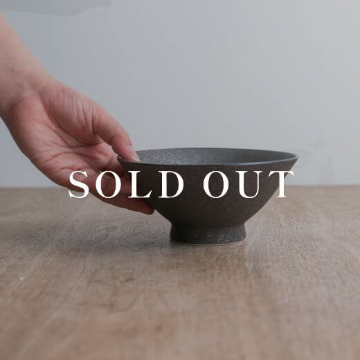 アウトレット食器（器市）のアース 大茶 売り切れ