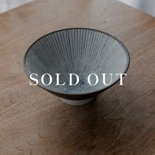 アウトレット食器（器市）の郷巻十草 大茶 売り切れ