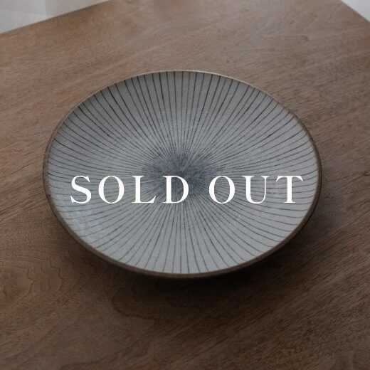 アウトレット食器（器市）の郷巻十草 丸8寸皿 売り切れ