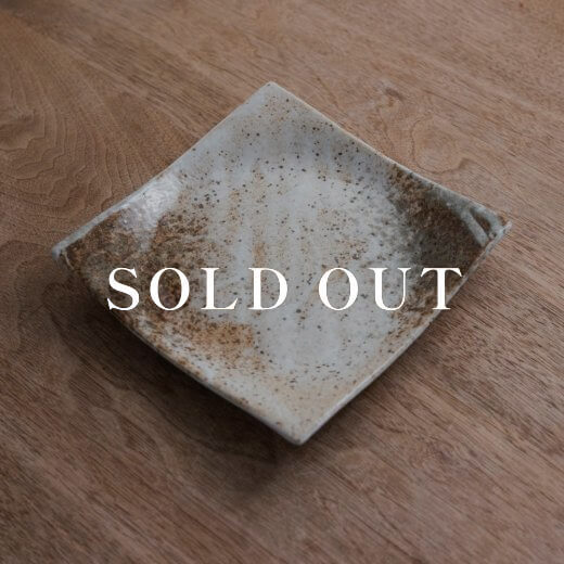 アウトレット食器（器市）の雪志野手引き 正角5.5皿 売り切れ