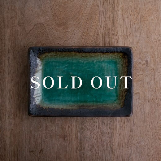 アウトレット食器（器市）の緑彩 焼物皿 売り切れ