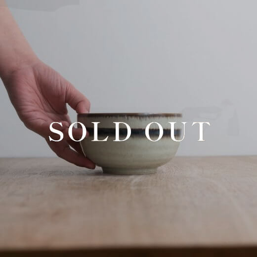 アウトレット食器（器市）のわさび 碗小 売り切れ