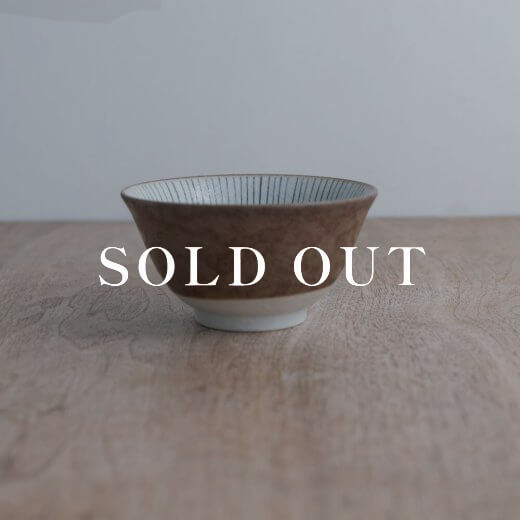 アウトレット食器（器市）の郷巻十草 3.8反和丼 売り切れ