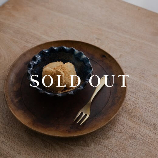 アウトレット食器（器市）の【WEB限定】藍染花碗 売り切れ