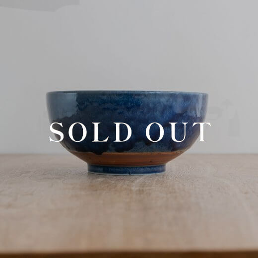 アウトレット食器（器市）の藍イラボ 5.5うどん 売り切れ