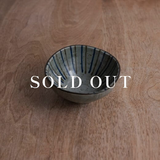 アウトレット食器（器市）の益子十草三角 たたき小鉢 売り切れ