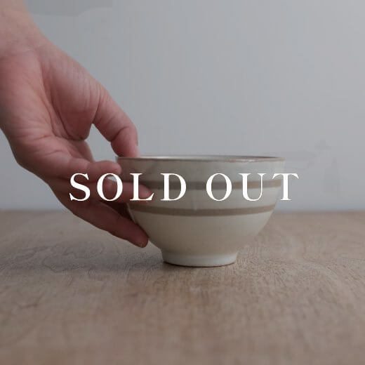 アウトレット食器（器市）の粉引うず 茶碗 売り切れ