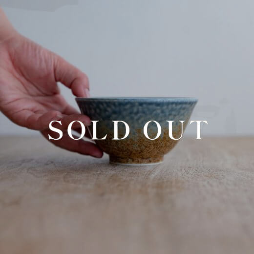 アウトレット食器（器市）の砂地 3.8反和丼 売り切れ