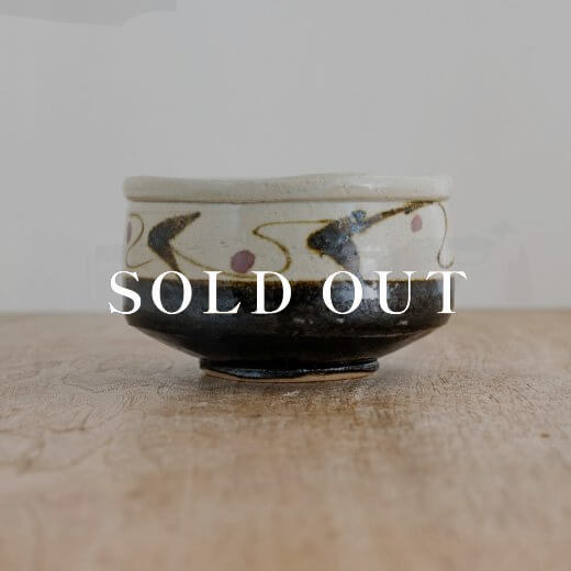 アウトレット食器（器市）の黒唐草 抹茶碗 売り切れ