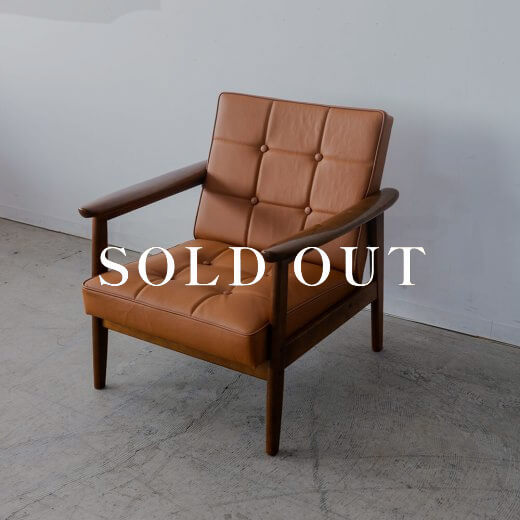 ［アップサイクル品］カリモク Kチェア（本革キャメル）売り切れ