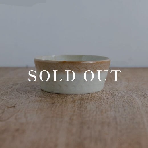 アウトレット食器（器市）のスモークリース・ブラウン 切立小鉢 売り切れ